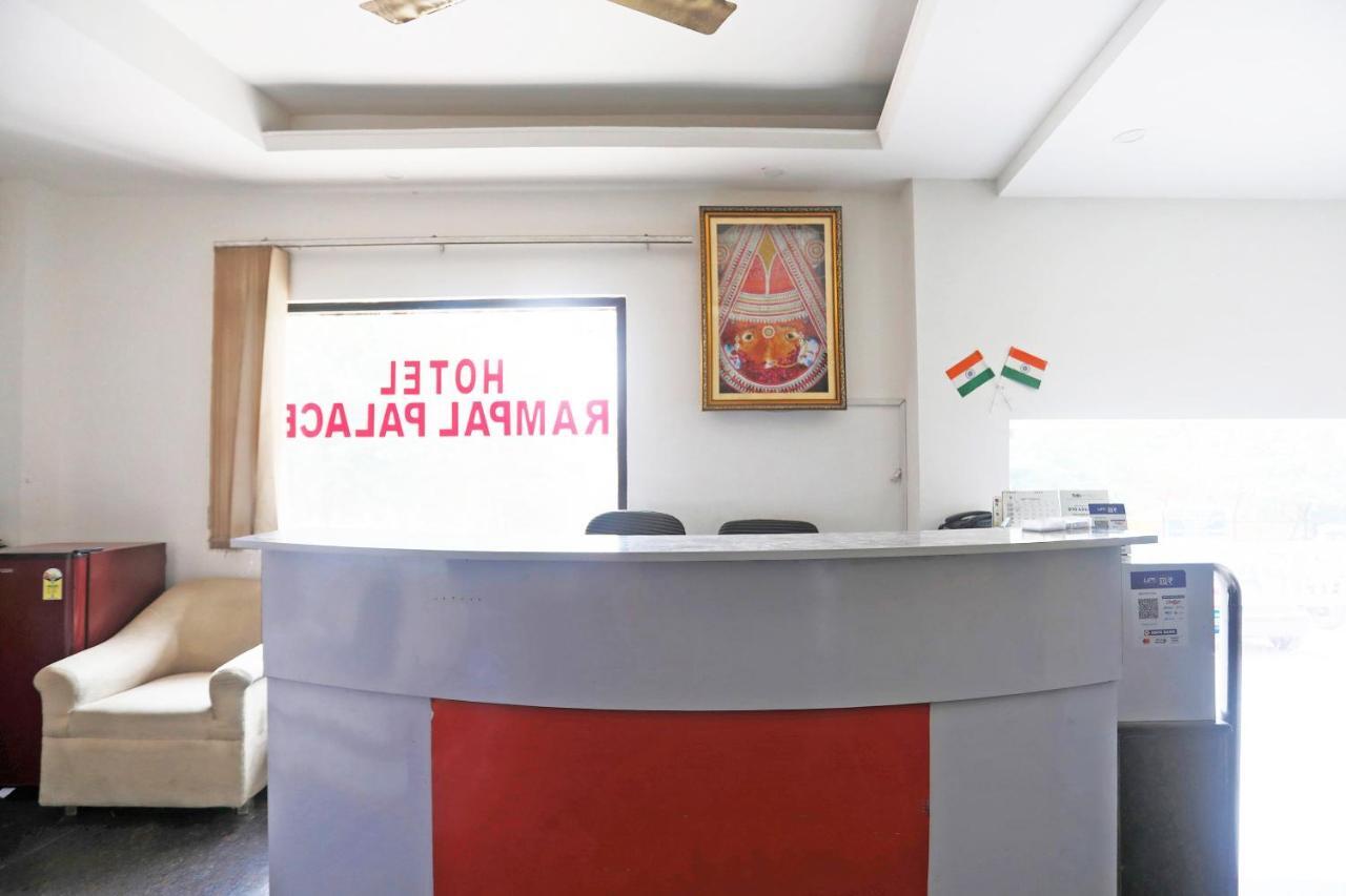 Hotel Rampal Palace New Delhi Luaran gambar